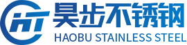 泰州市昊步不锈钢制品有限公司